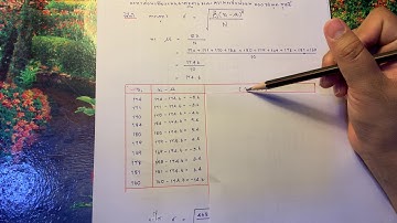 ส่วนเบี่ยงเบนมาตรฐาน &  ความแปรปรวน