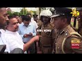 Police rain on Wimal's parade during war hero commemoration - Hiru News