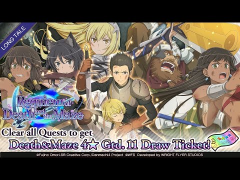 Story DanMachi - MEMORIA FREESE: Requiem of Death and the Maze