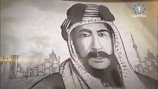 قصة استقلال الكويت  الاعلامي بندر الربدي السعيدي