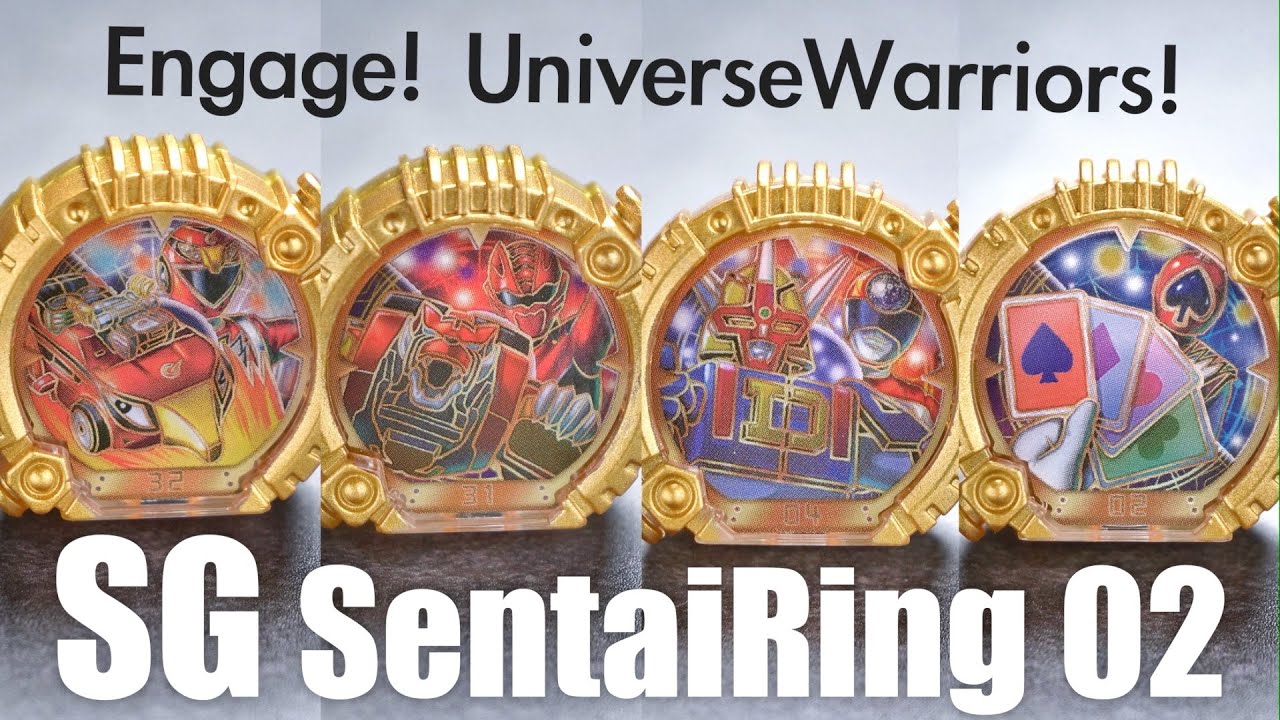 SG センタイリング02 レビュー【ゴジュウジャー】/SG SentaiRing 02