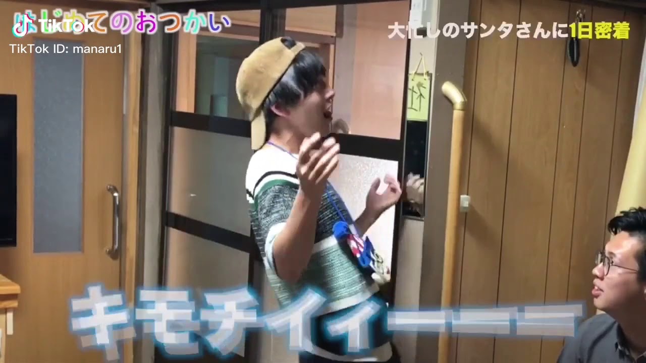 マナル隊けーたくんの 気持ち 集 Youtube マナル隊けーたくんの 気持ち 集 Youtube