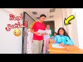 بنت صغيرة داخل لجنة الامتحان شوف حصل أية