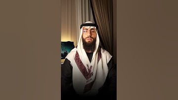 وَقَالَ ارْكَبُوا فِيهَا بِسْمِ اللَّهِ مَجْرَاهَا 🚢🌊 سورة هود ❤️ 🩹  إبداع القارئ محمد ديبيروف