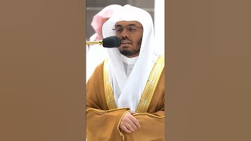 الشيخ ياسر الدوسري تلاوة خاشعة من سورة الجاثية من صلاة فجر 20 شعبان 1444 #ياسر_الدوسري #رمضان