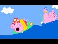 Peppa Pig Official Channel | Swimming and Surfing in the Sea with Peppa Pig