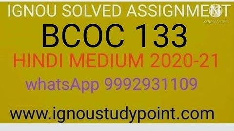 Bcoc 133 solved assignment hindi medium 2021 // 9992931109 whatapp for pdf