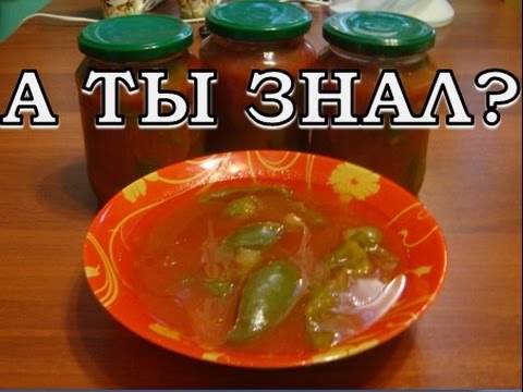самый простой рецепт лечо видео самый простой рецепт лечо видео