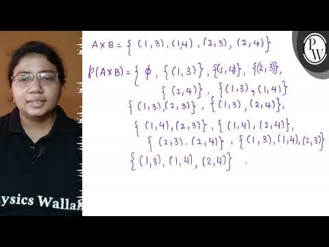 Let \( \mathrm{A}=\{1,2\}