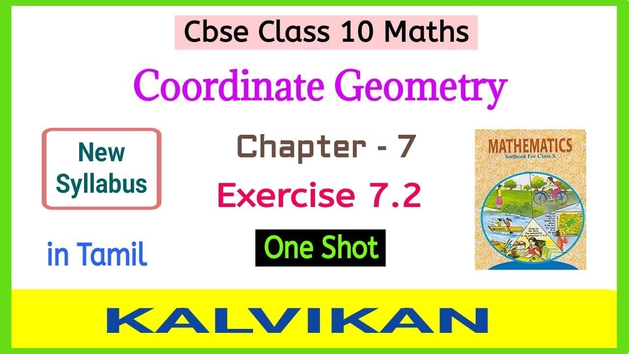 10th New Syllabus / Class 10 Maths / Coordinate Geometry / Exercise 7.2 ...