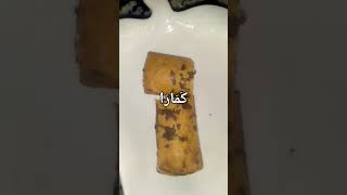 كمارا|| kamara /biscuits with dates [like]👍