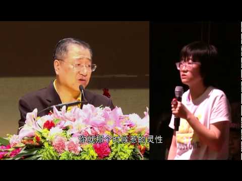 0210 自闭症 挑食 不能遮额头【美国旧金山现场看图腾精彩集锦 卢军宏台长 字幕】 【Master JunHong Lu】