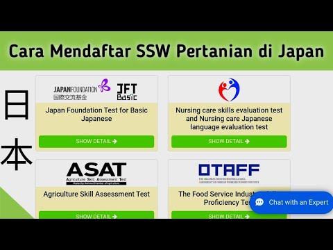 Cara Mendaftar SSW Pertanian