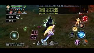 アヴァベルオンライン　10周年記念イベ screenshot 3