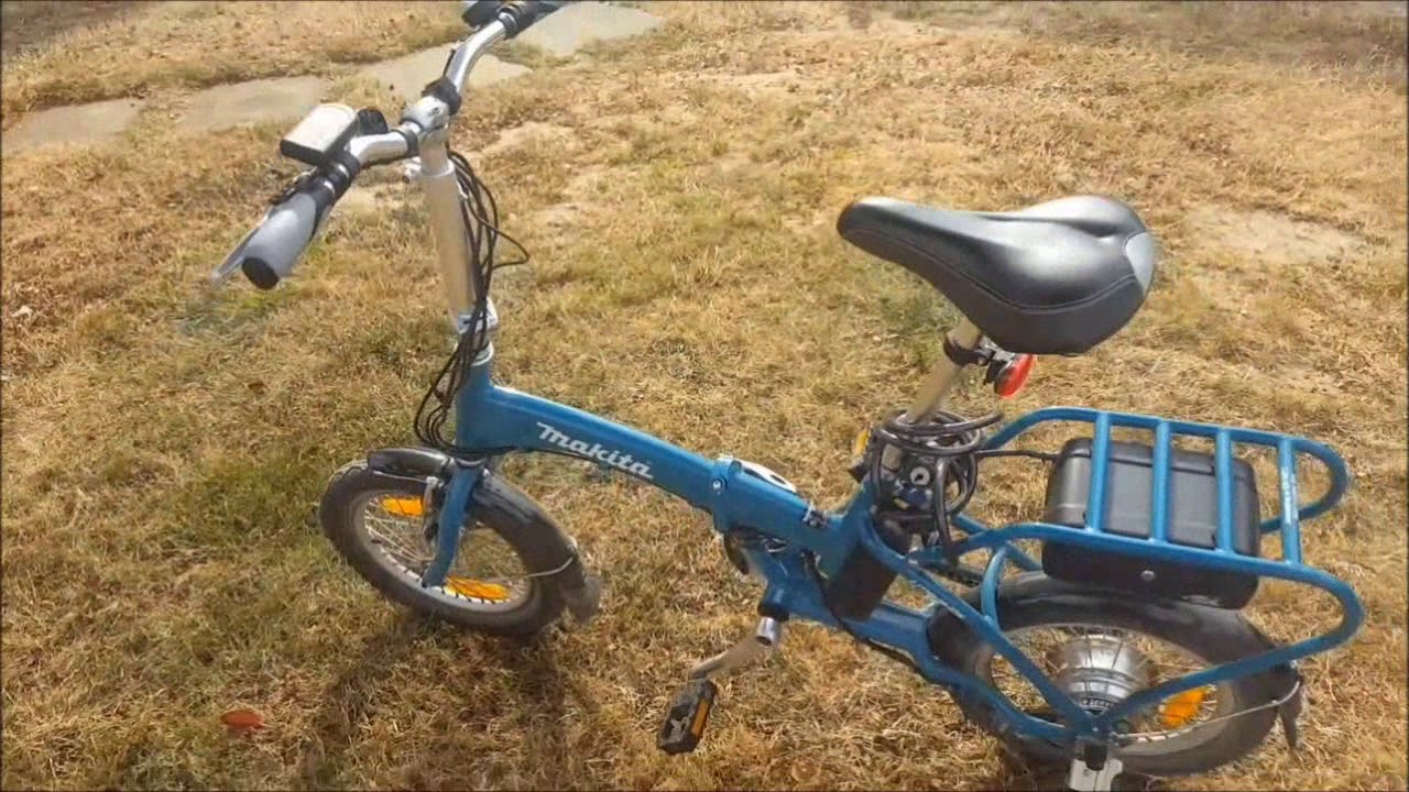 I MY ELECTRIC BIKE - YouTube