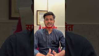 The Junaid Podcast #salarpur #Junaidpodcast #muzaffarnagar