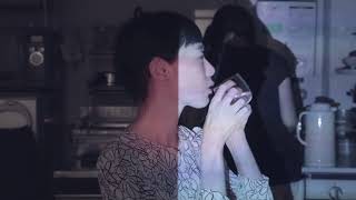 サニーデイ・サービス「町は光でいっぱい」監督：中山海里【第15期 アップリンク・ムービー制作ワークショップ】