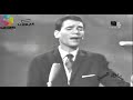 في يوم في شهر في سنة - أستوديو التلفزيون السوري -  HD - حصري