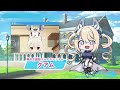 Web予告「週刊グアム劇場」第1話【#びそくアニメ にっ!!】