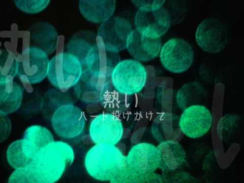 【初音ミクAppend】 Aqualium 【オリジナル曲】short ver.