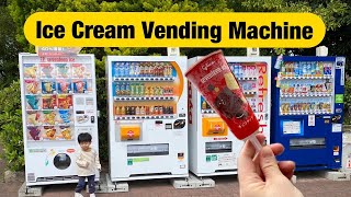 Japan Ice cream vending machine / japan vending machine #68