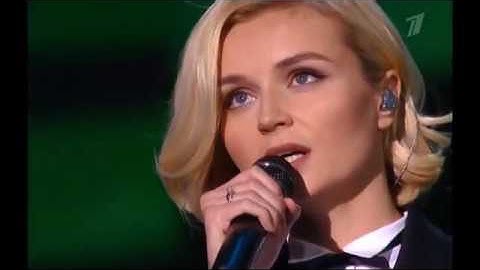 Thumbnail of Полина Гагарина - Кукушка