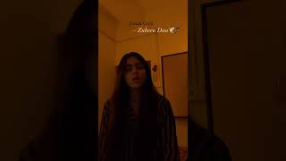 Junak Gola~ Zubeen Daa
