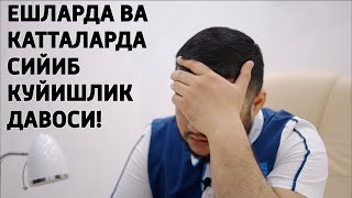 :   !!!