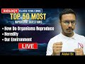 How do Organisms Reproduce, Heredity & Our Environment | TOP 50 MIQs | Class 10 Biology | Akshat Sir
