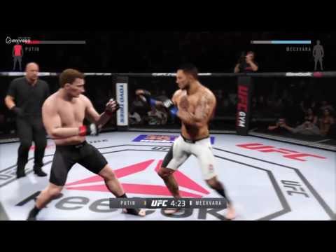UFC 2 - როგორ დავამარცხოთ პუტინი (გამოიწერეთ არხი)