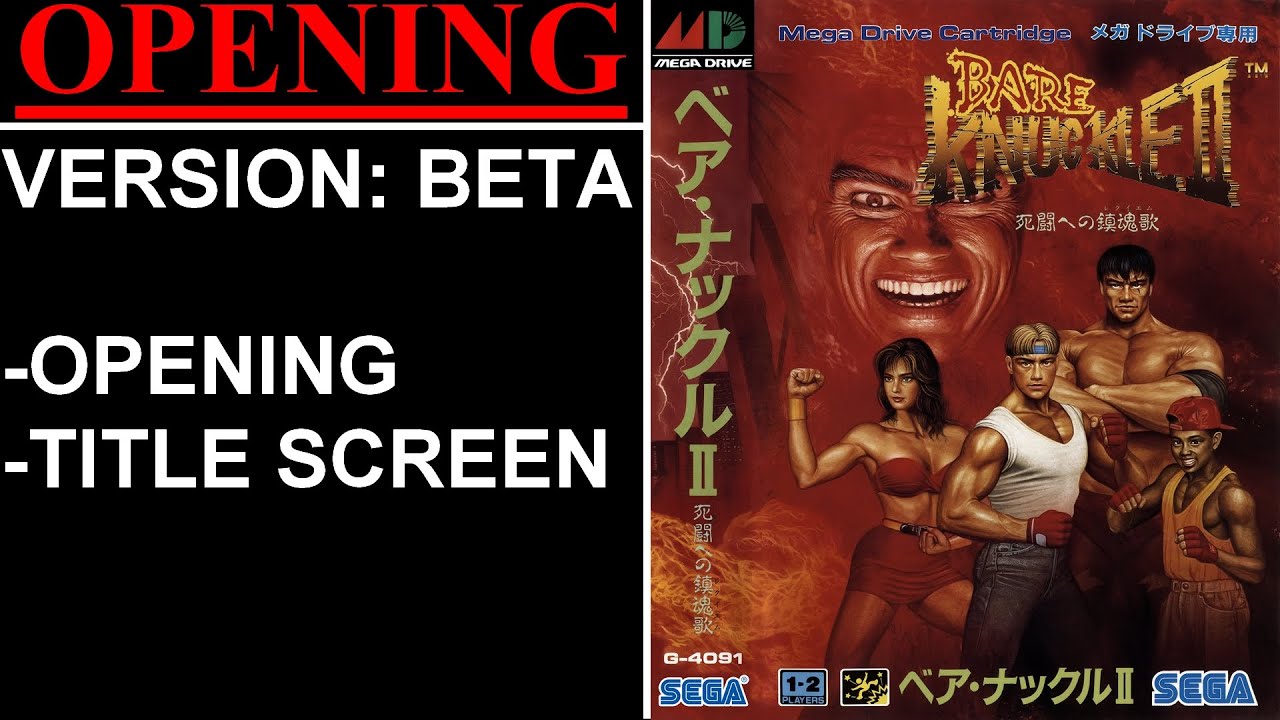 Bare Knuckle II [Beta] (Sega Mega Drive) - (Opening) - YouTube