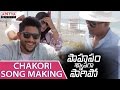 AR Rahman | Making Of Chakori Song | Saahasam Swaasaga Saagipo Songs | NagaChaitanya, GauthamMenon