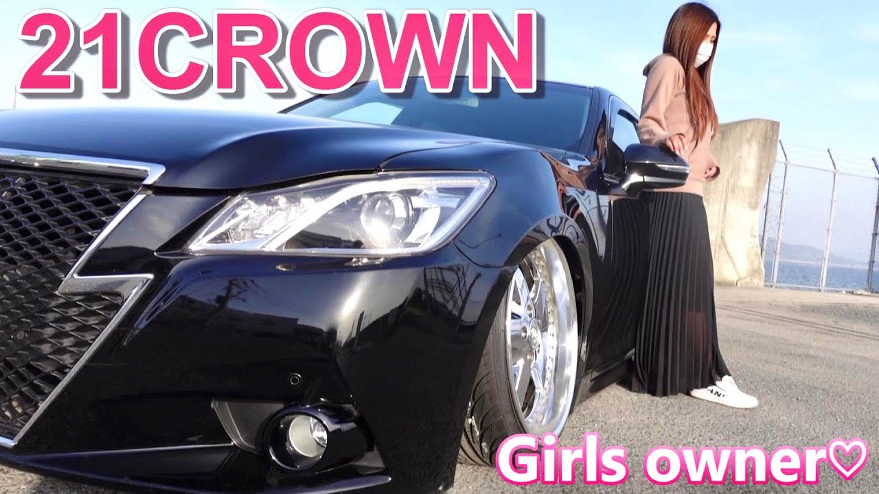 アメ車女子は全てがアメリカンサイズだった 車好き女子 的youtube视频效果分析报告 Noxinfluencer