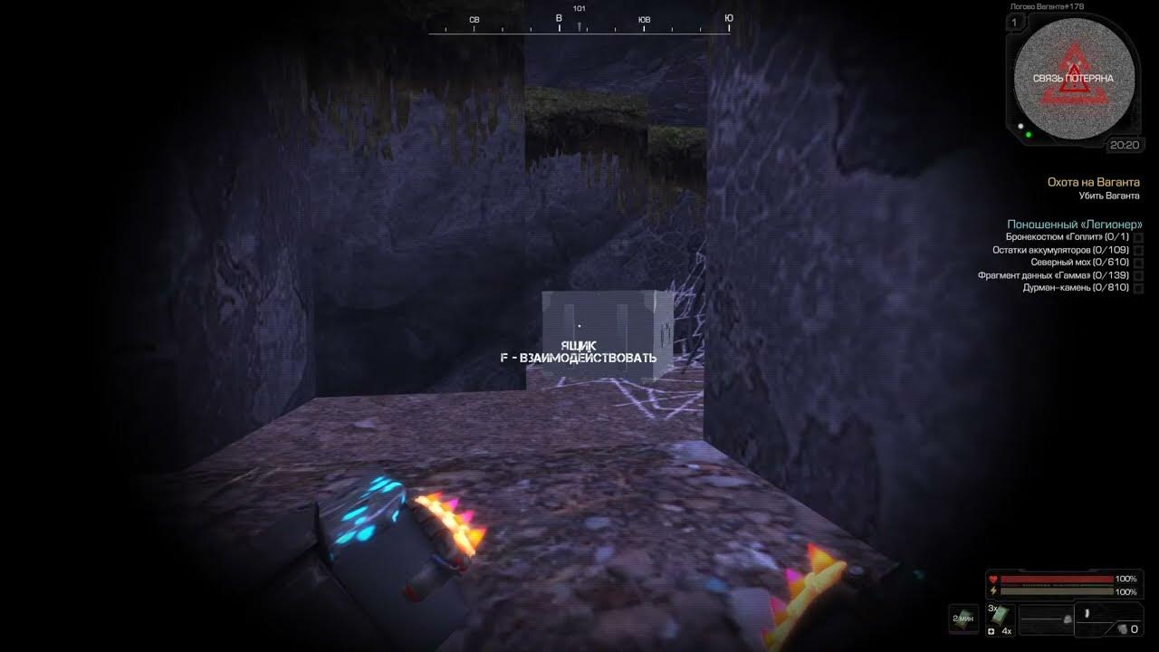 сталкрафт сейф на базе. база санитаров сталкрафт. код от двери в лабиринте в народной солянке 2016. сталкрафт вики санитары. тайники коллекционера в баре в оп 2.