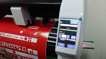 SKYCUT V series cutting plotter cut 2mm letters