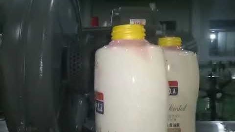 Shanghai Suren Machinery Sleeve Shrink Labeling Machine Bottom Shrinking