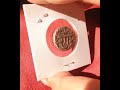 Mughal emperor jahangir #heritage #coin #mughalcoin #rareindiancoins #antiques #coincollection