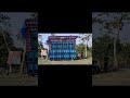 প্রমীলা মিউজিক 📢🔥#boxcompetition #rcfboxcompetition #viral #susovanremix #djremix #video #sound #1k