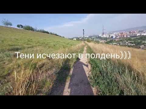 Видео: Купила билет в Анталию!!!!