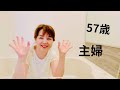 一緒に入る?