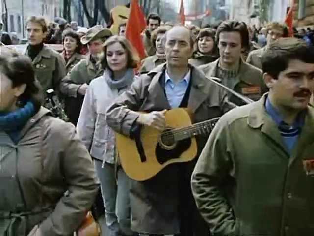 По главной улице с оркестром песня слушать. По главной улице с оркестром (1986).