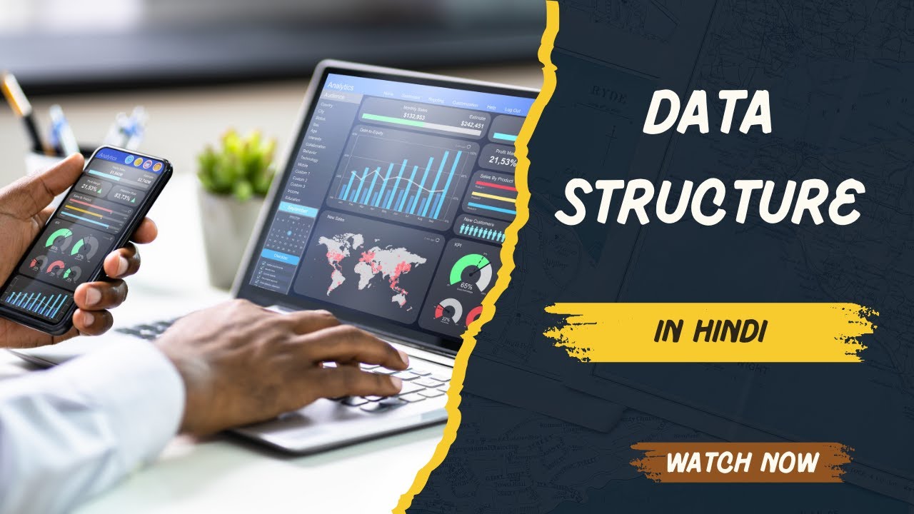 Introduction to Data Structure || In Hindi || 
