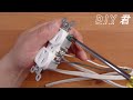 插座的基础知识和如何连线 | Electrical outlet and how to wire | DIY君