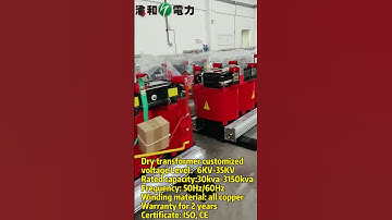 Custom dry-type transformers #drytypetransformer #electrictransformer #powertransformer