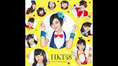 E Girls ごめんなさいのkissing You Lyric Video Short Ver Youtube E Girls ごめんなさいのkissing You Lyric Video Short Ver Youtube
