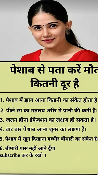 Khan sir motivation speech Nk motivation video motivational quotes shorts
