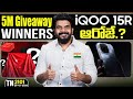 Tech News 2101 || OnePlus 15s, iQOO 15 ultra, Apple AI hardware product, Nipah virus Outbreak.Etc..