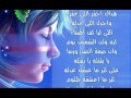 مادام وياي القمر حامد زيد GoldenE Flv 