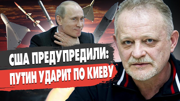 Срочно! Путин ГОТОВИТ удар: США ПРЕДУПРЕДИЛИ! Золотарев - ВОЙНА на ДОНБАССЕ: фронт ВСУ рушится.