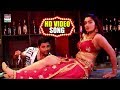 Meri jawani hai made in bihar  pangebaaz  prem singhaamrapali dubey bhojpuri new song 2020